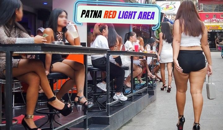 Red Light Area in Patna